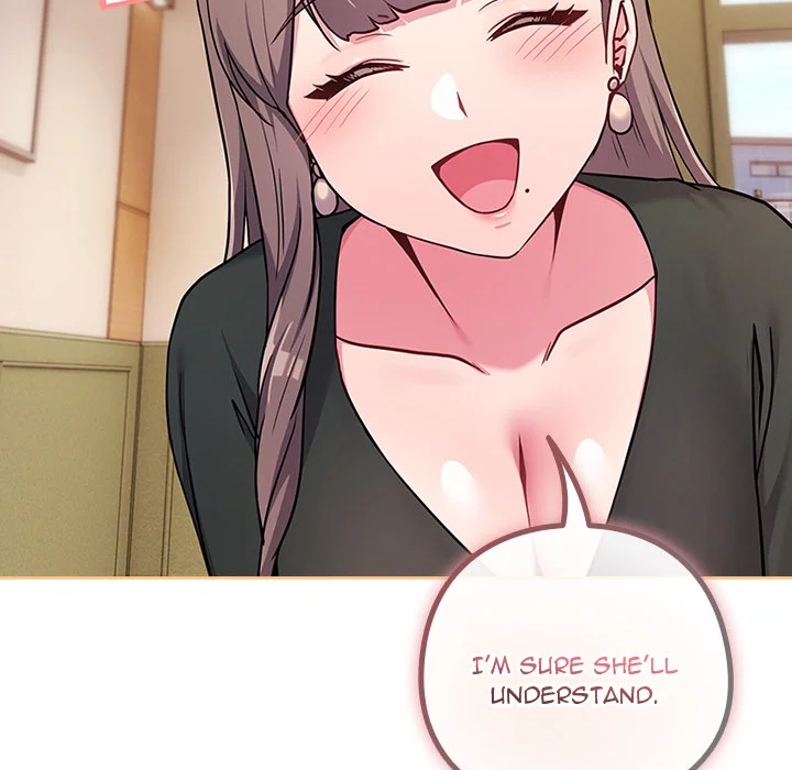 Her Rejuvenation Chapter 48 - Page 85