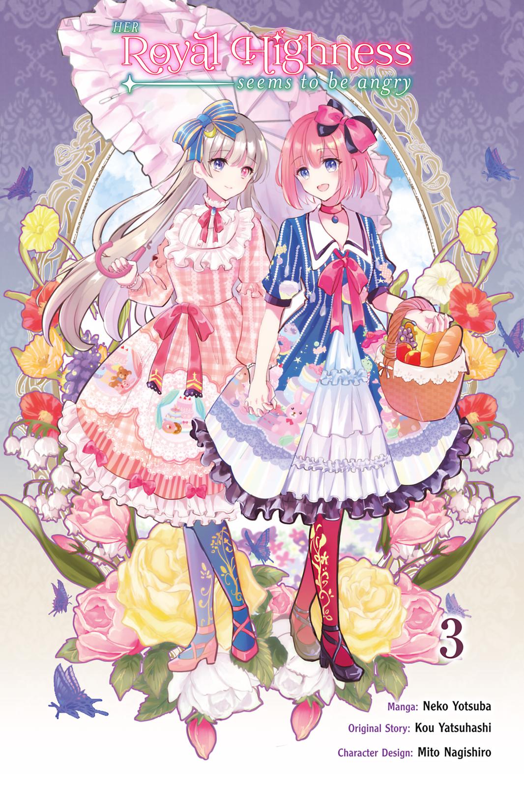 Her Royal Highness Seems to Be Angry Chapter 11 - Page 2