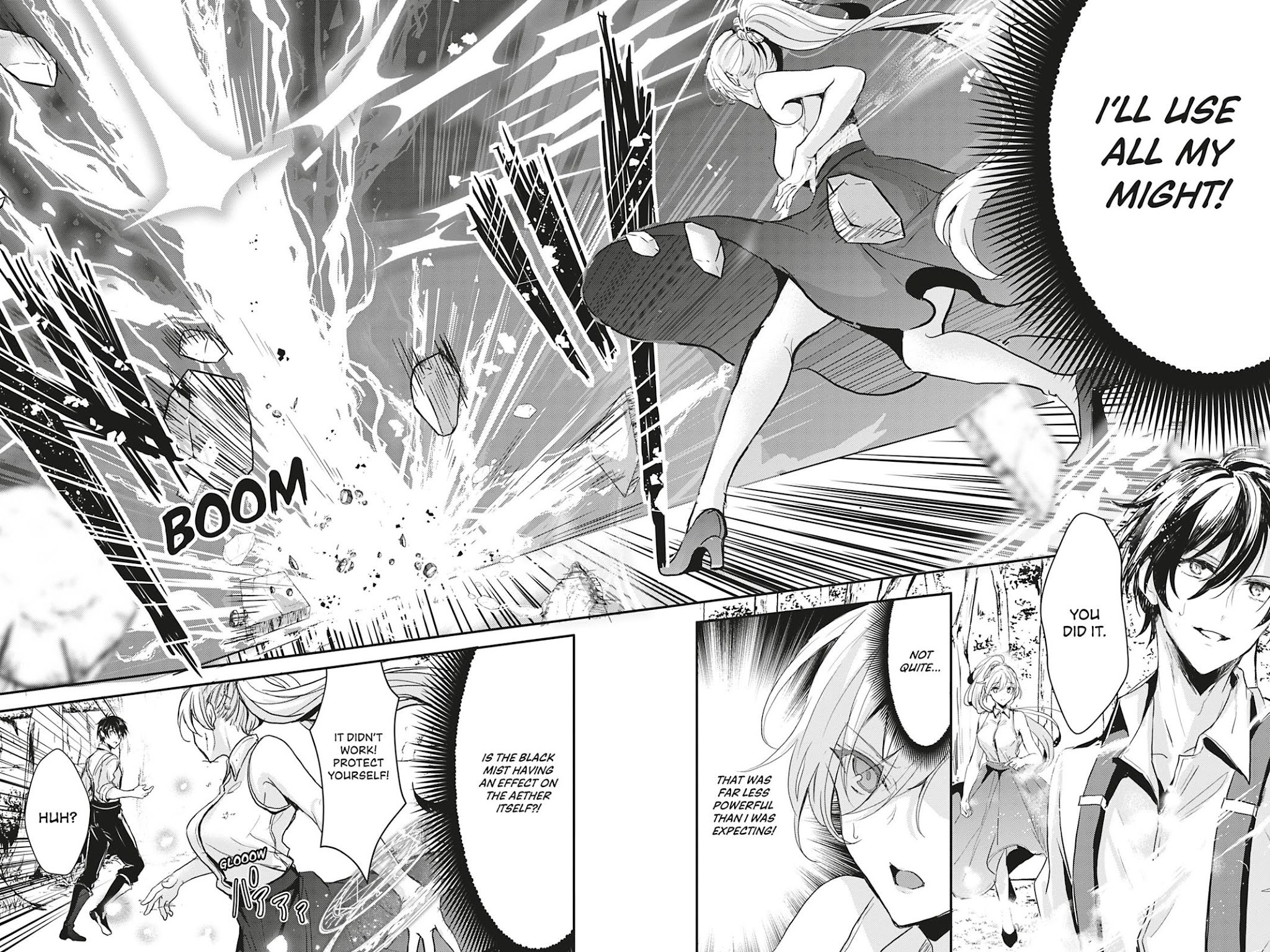 Her Royal Highness Seems to Be Angry Chapter 11 - Page 16