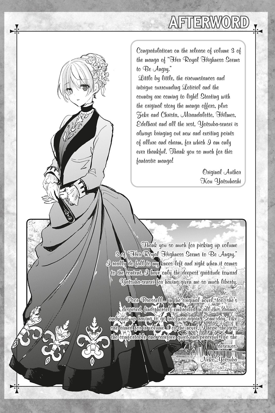 Her Royal Highness Seems to Be Angry Chapter 16 - Page 24