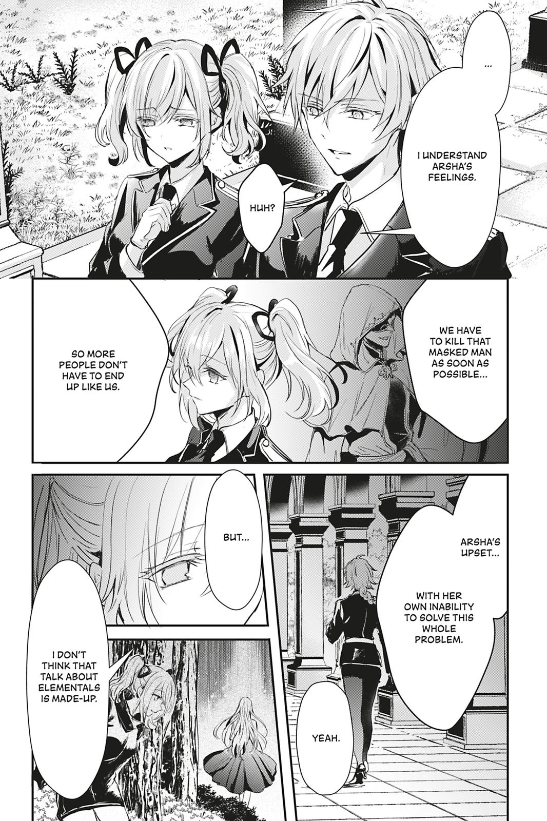 Her Royal Highness Seems to Be Angry Chapter 16 - Page 6