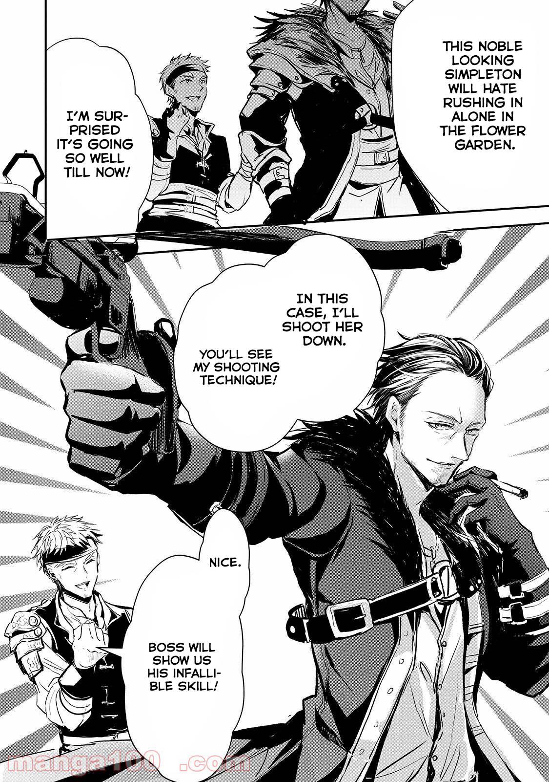 Her Royal Highness Seems to Be Angry Chapter 18 - Page 2