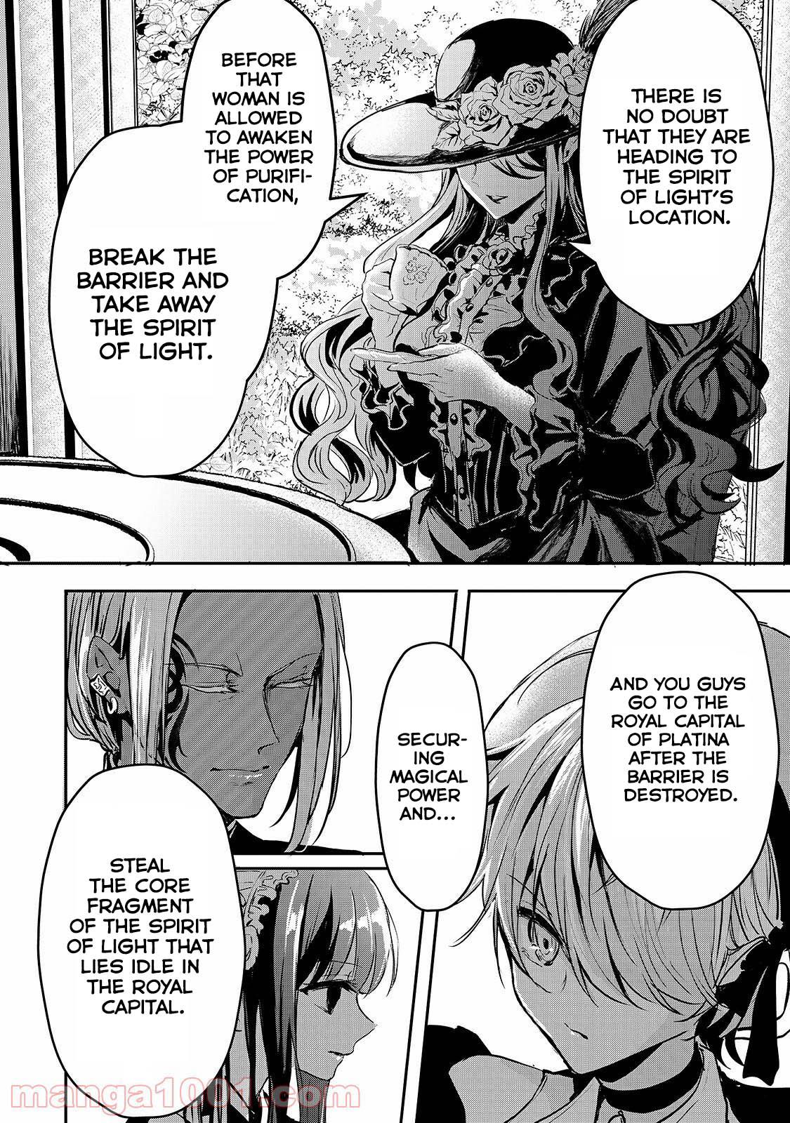 Her Royal Highness Seems to Be Angry Chapter 18 - Page 18