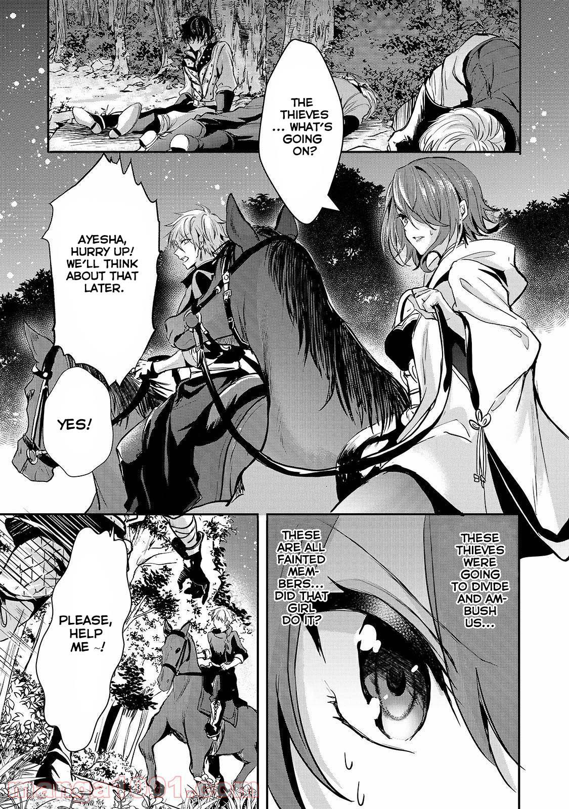 Her Royal Highness Seems to Be Angry Chapter 18 - Page 6