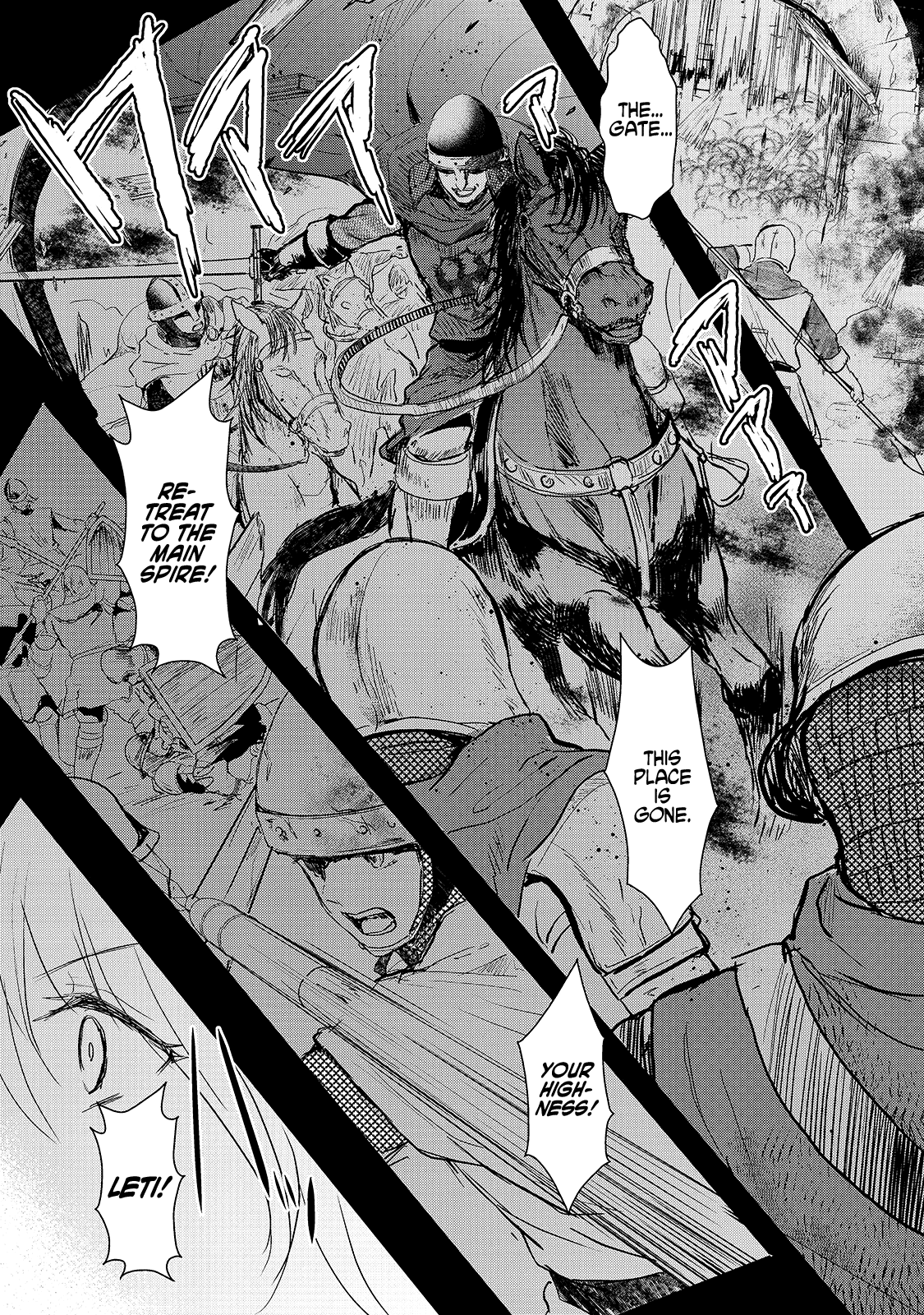 Her Royal Highness Seems to Be Angry Chapter 2 - Page 14