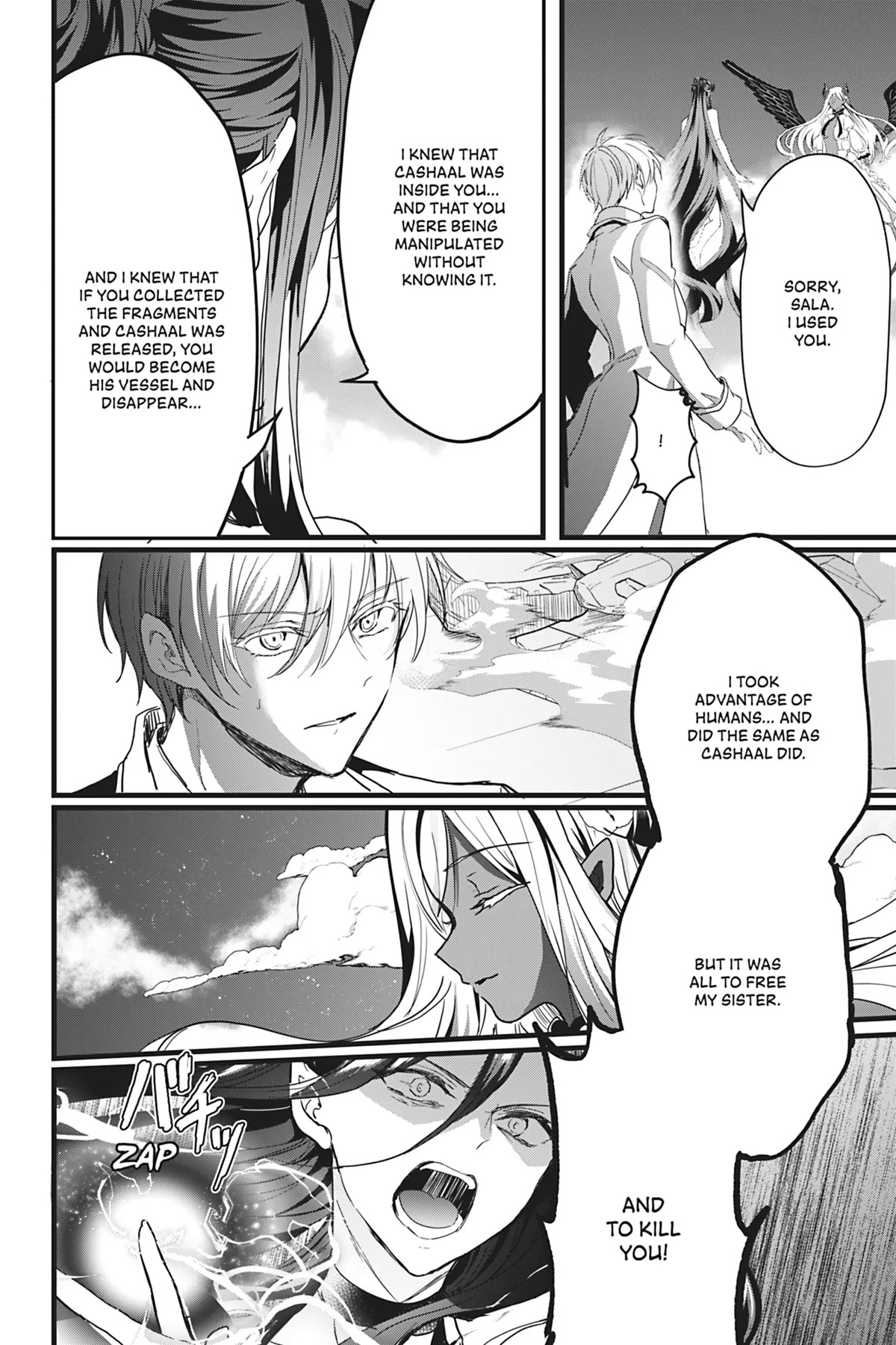 Her Royal Highness Seems to Be Angry Chapter 28 - Page 2