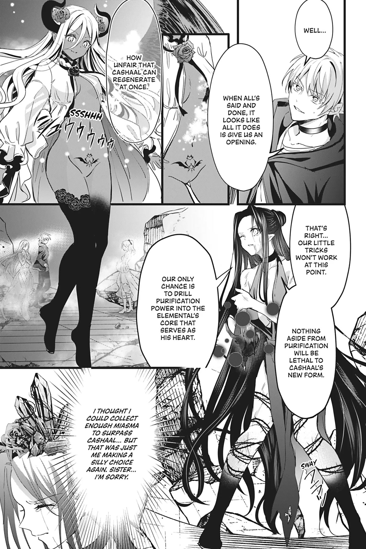 Her Royal Highness Seems to Be Angry Chapter 28 - Page 14
