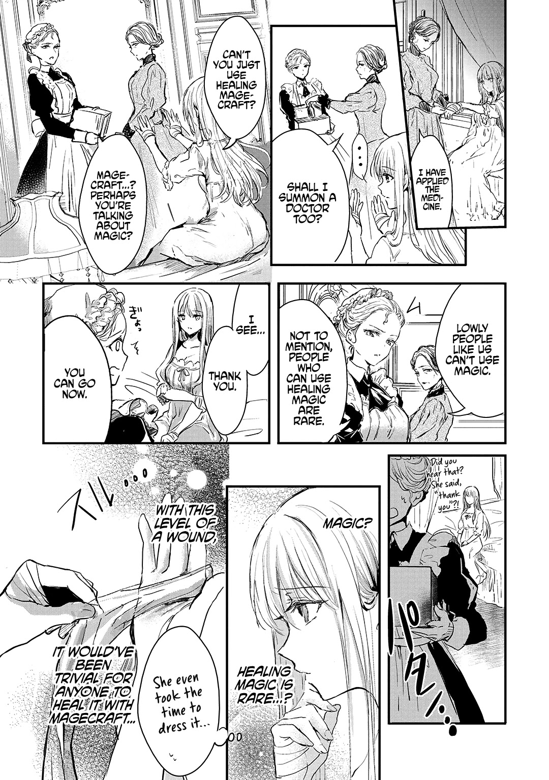 Her Royal Highness Seems to Be Angry Chapter 3 - Page 9