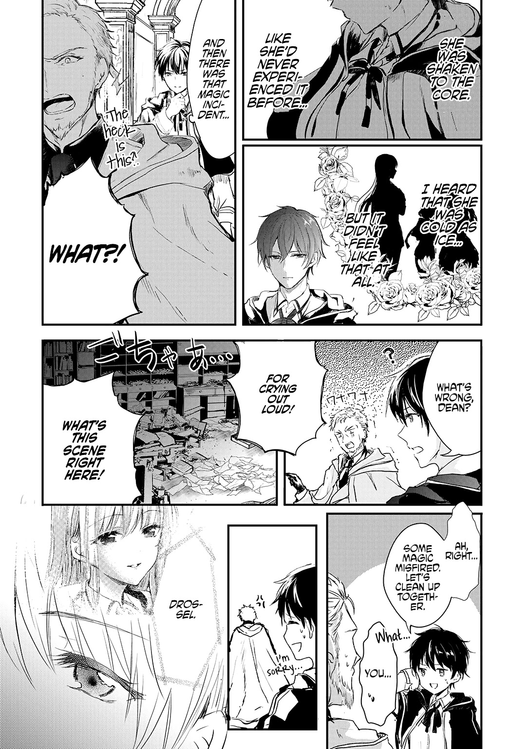 Her Royal Highness Seems to Be Angry Chapter 4 - Page 17