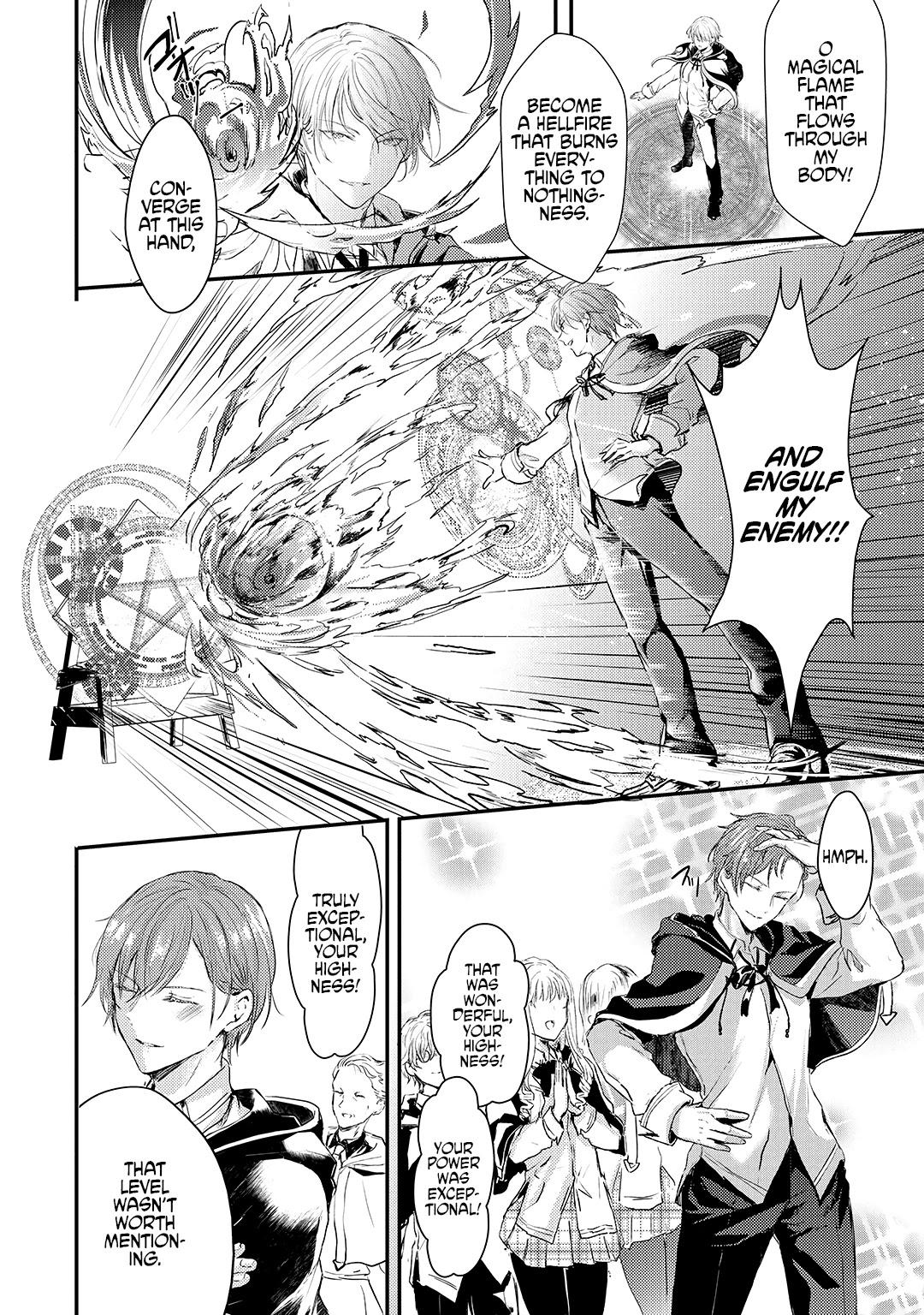 Her Royal Highness Seems to Be Angry Chapter 4 - Page 21