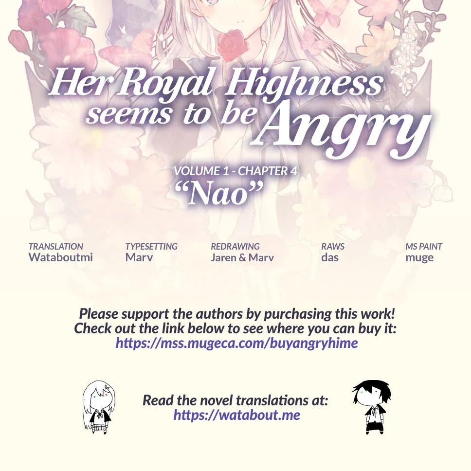Her Royal Highness Seems to Be Angry Chapter 4 - Page 24