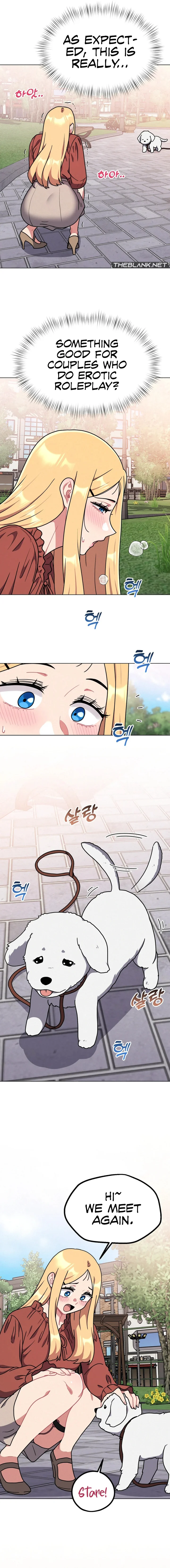 Her Toys Chapter 17 - Page 15