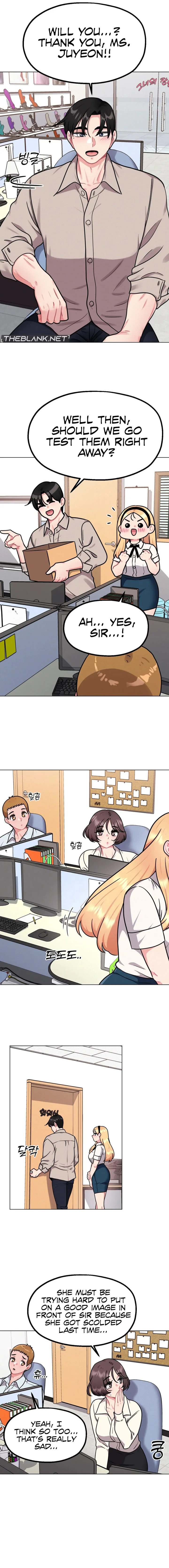 Her Toys Chapter 8 - Page 15