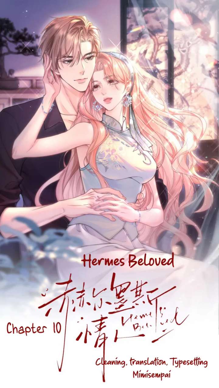 Hermes Lover Chapter 10 - Page 1