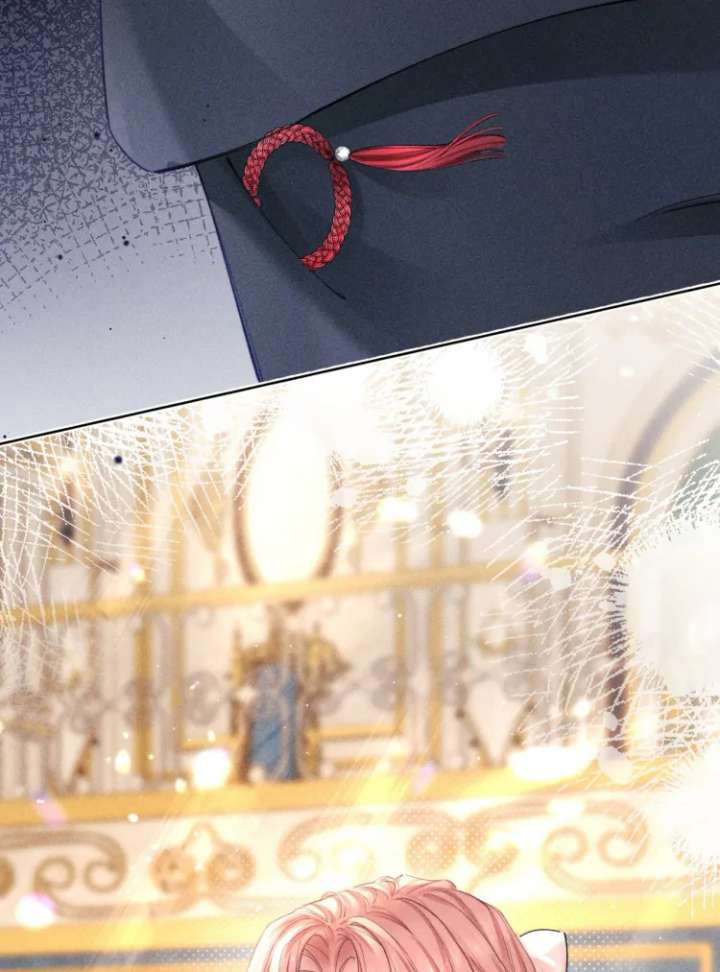 Hermes Lover Chapter 12 - Page 20