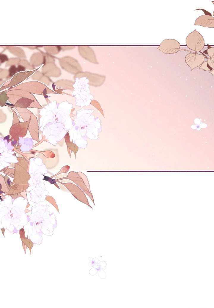 Hermes Lover Chapter 12 - Page 50