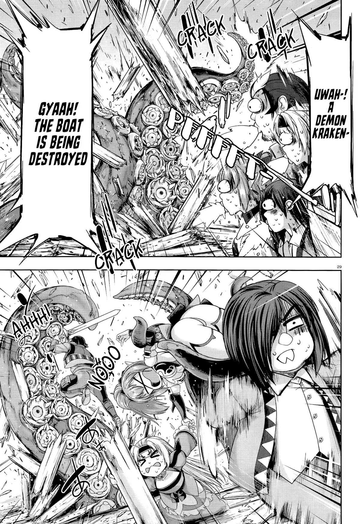 Hero and Demon Lord’s Soul Passage (Extasis) Chapter 2 - Page 24