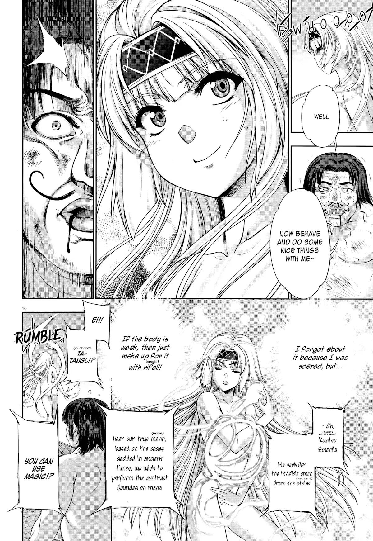 Hero and Demon Lord’s Soul Passage (Extasis) Chapter 2 - Page 8