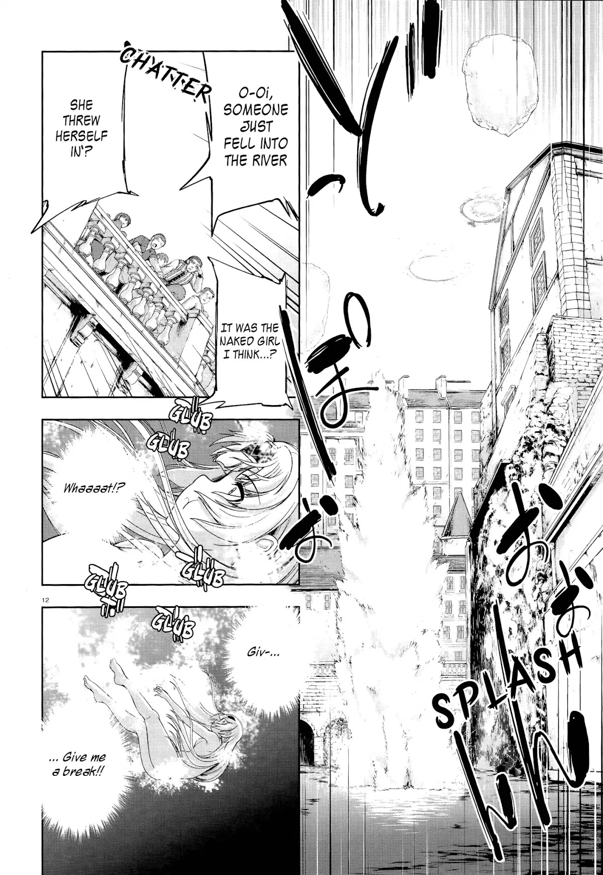 Hero and Demon Lord’s Soul Passage (Extasis) Chapter 2 - Page 10