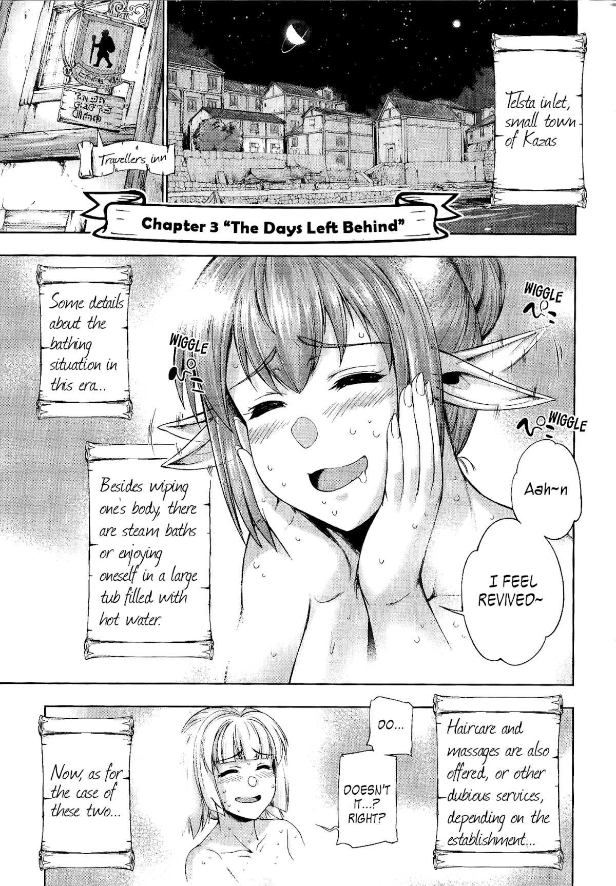 Hero and Demon Lord’s Soul Passage (Extasis) Chapter 3 - Page 1