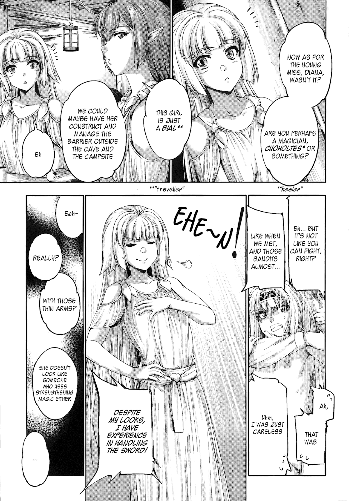 Hero and Demon Lord’s Soul Passage (Extasis) Chapter 3 - Page 17