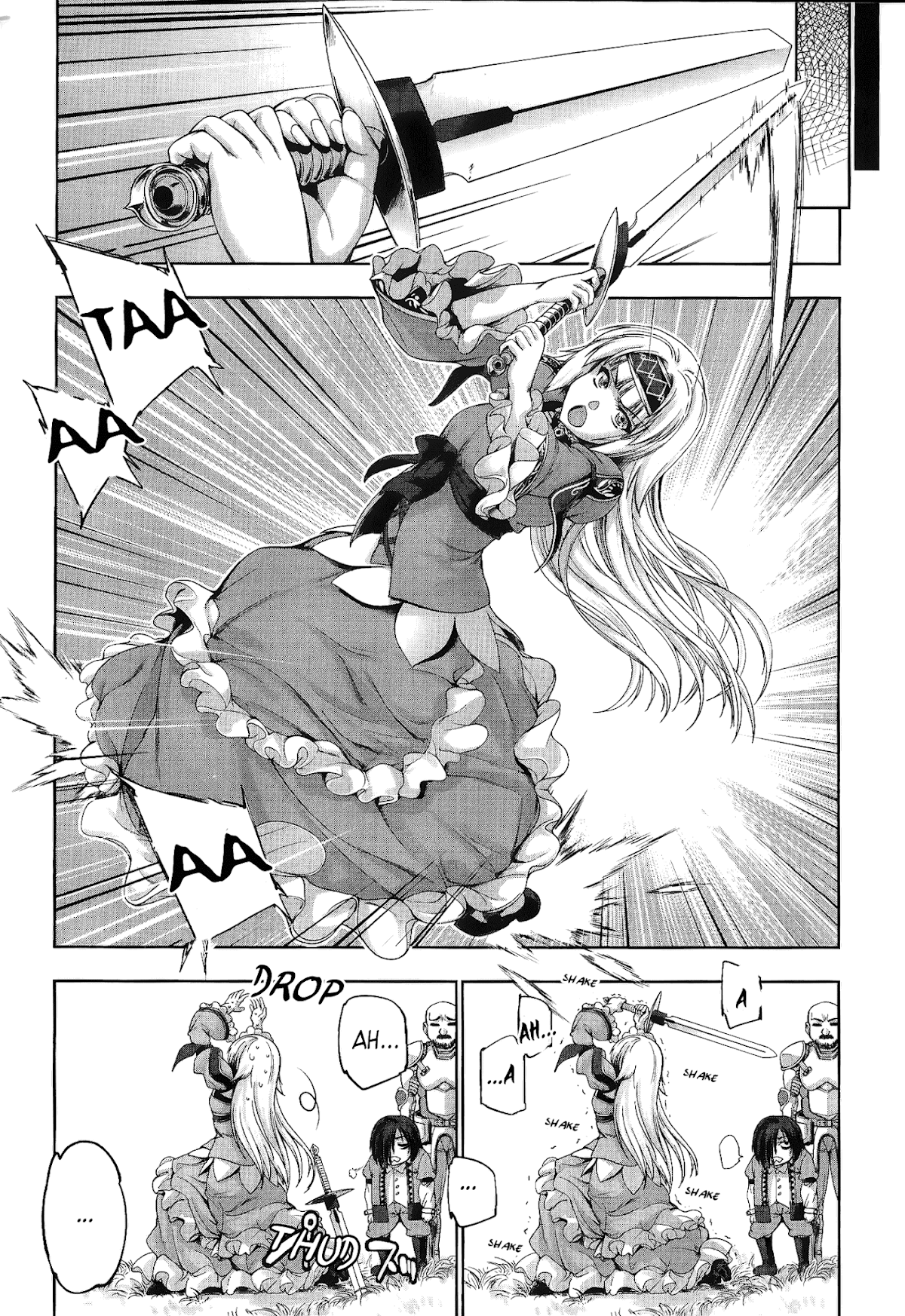 Hero and Demon Lord’s Soul Passage (Extasis) Chapter 3 - Page 18