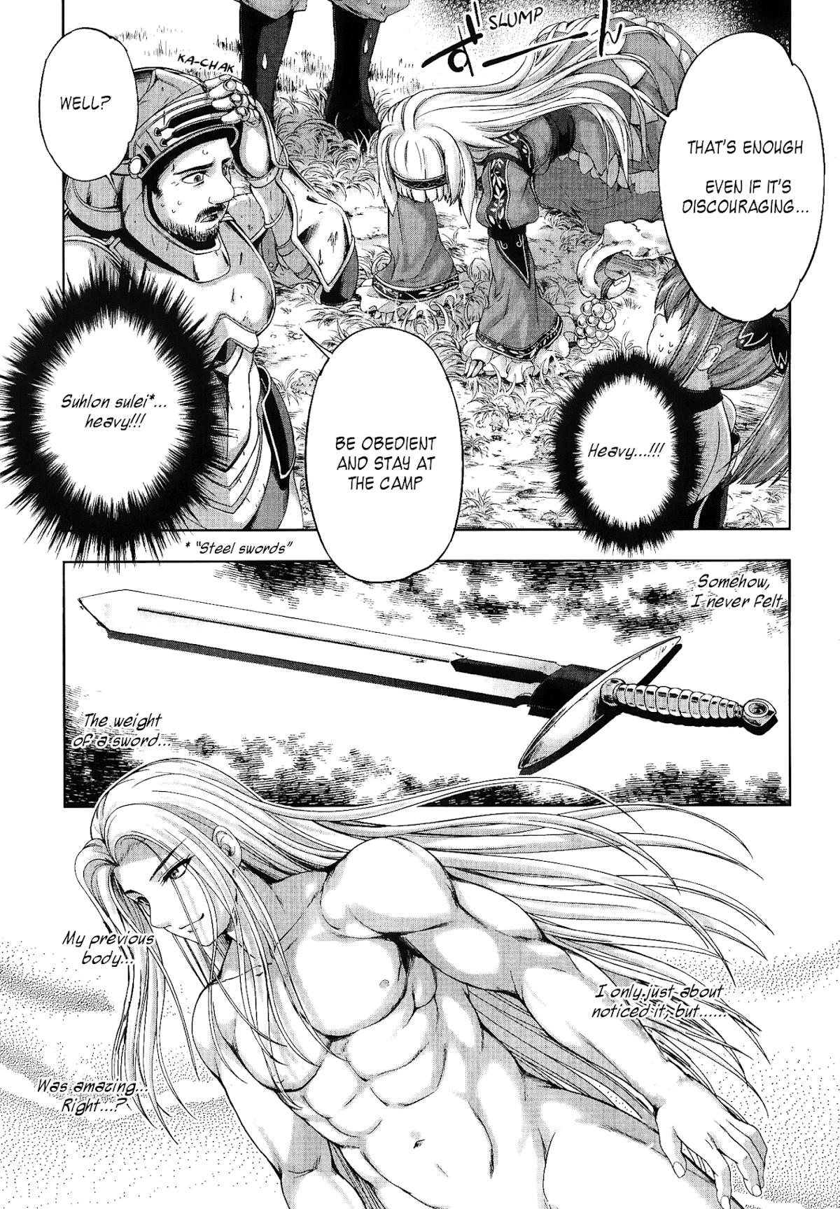 Hero and Demon Lord’s Soul Passage (Extasis) Chapter 3 - Page 19