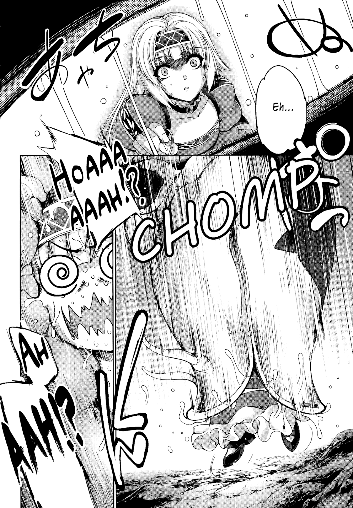 Hero and Demon Lord’s Soul Passage (Extasis) Chapter 3 - Page 30