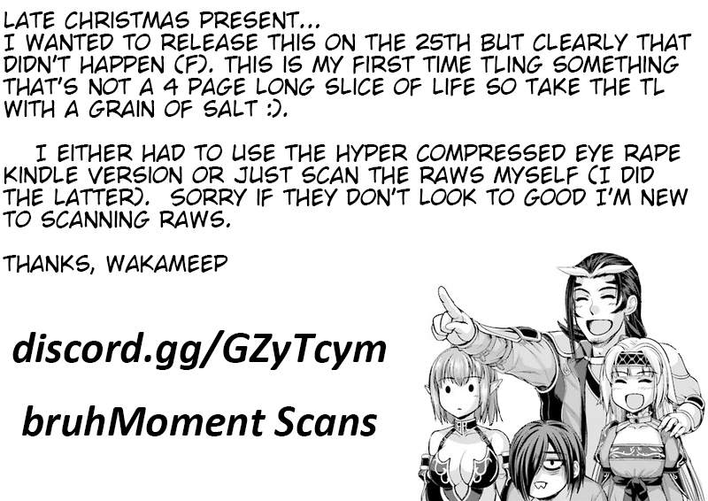 Hero and Demon Lord’s Soul Passage (Extasis) Chapter 4 - Page 1