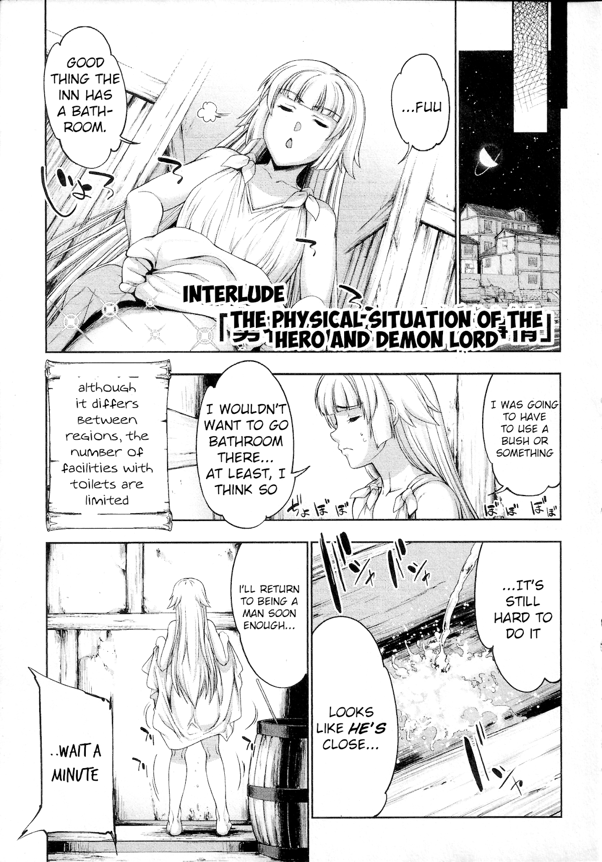 Hero and Demon Lord’s Soul Passage (Extasis) Chapter 5.5 - Page 1