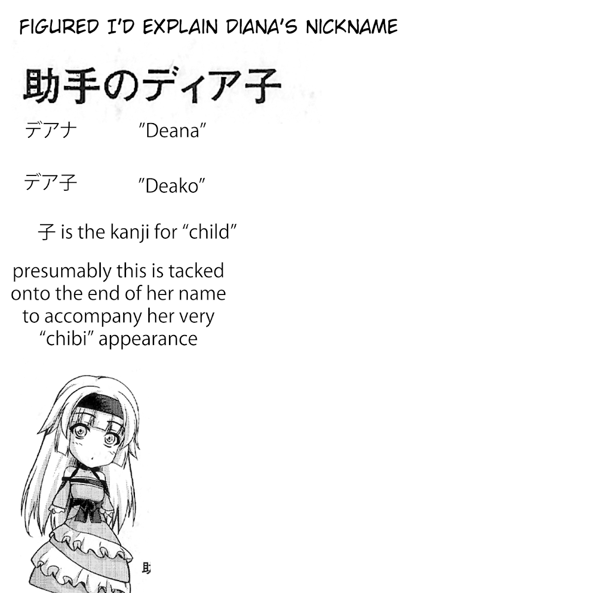 Hero and Demon Lord’s Soul Passage (Extasis) Chapter 5.6 - Page 2