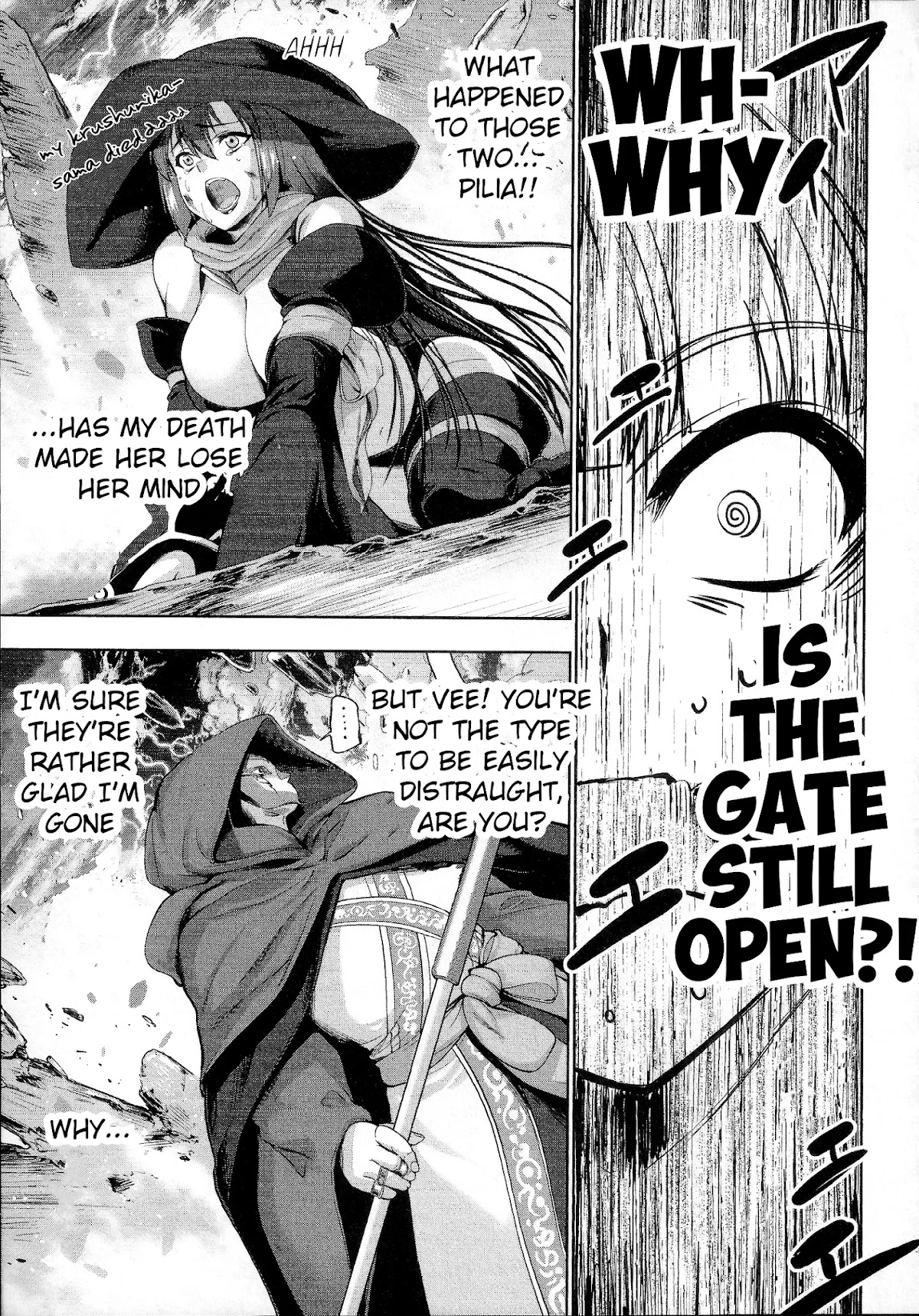 Hero and Demon Lord’s Soul Passage (Extasis) Chapter 6 - Page 11