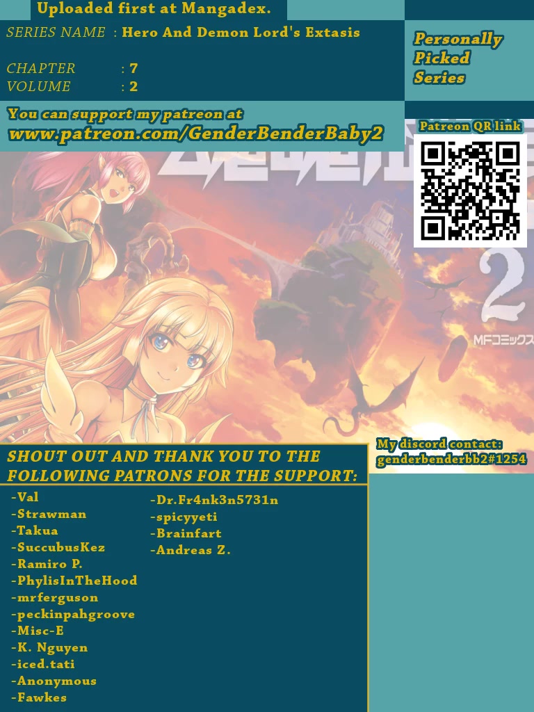 Hero and Demon Lord’s Soul Passage (Extasis) Chapter 7 - Page 1