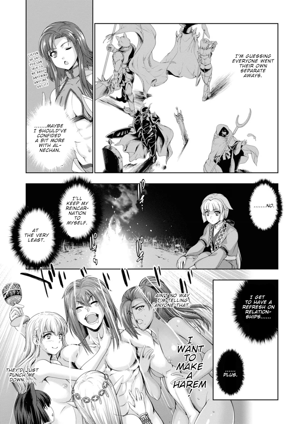 Hero and Demon Lord’s Soul Passage (Extasis) Chapter 7 - Page 16