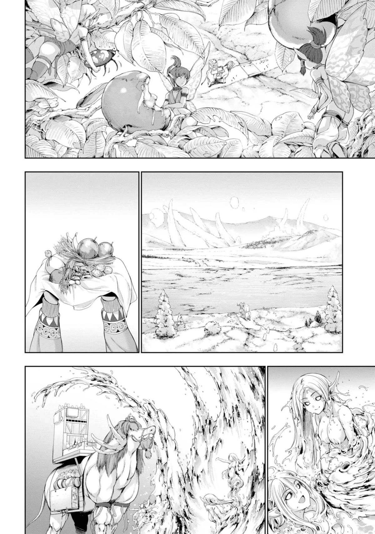 Hero and Demon Lord’s Soul Passage (Extasis) Chapter 7 - Page 9