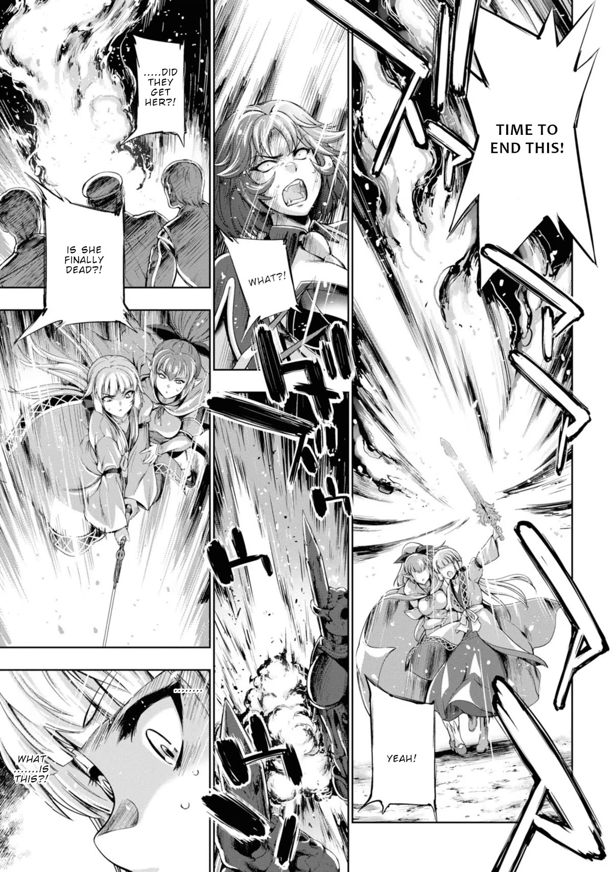 Hero and Demon Lord’s Soul Passage (Extasis) Chapter 8 - Page 22