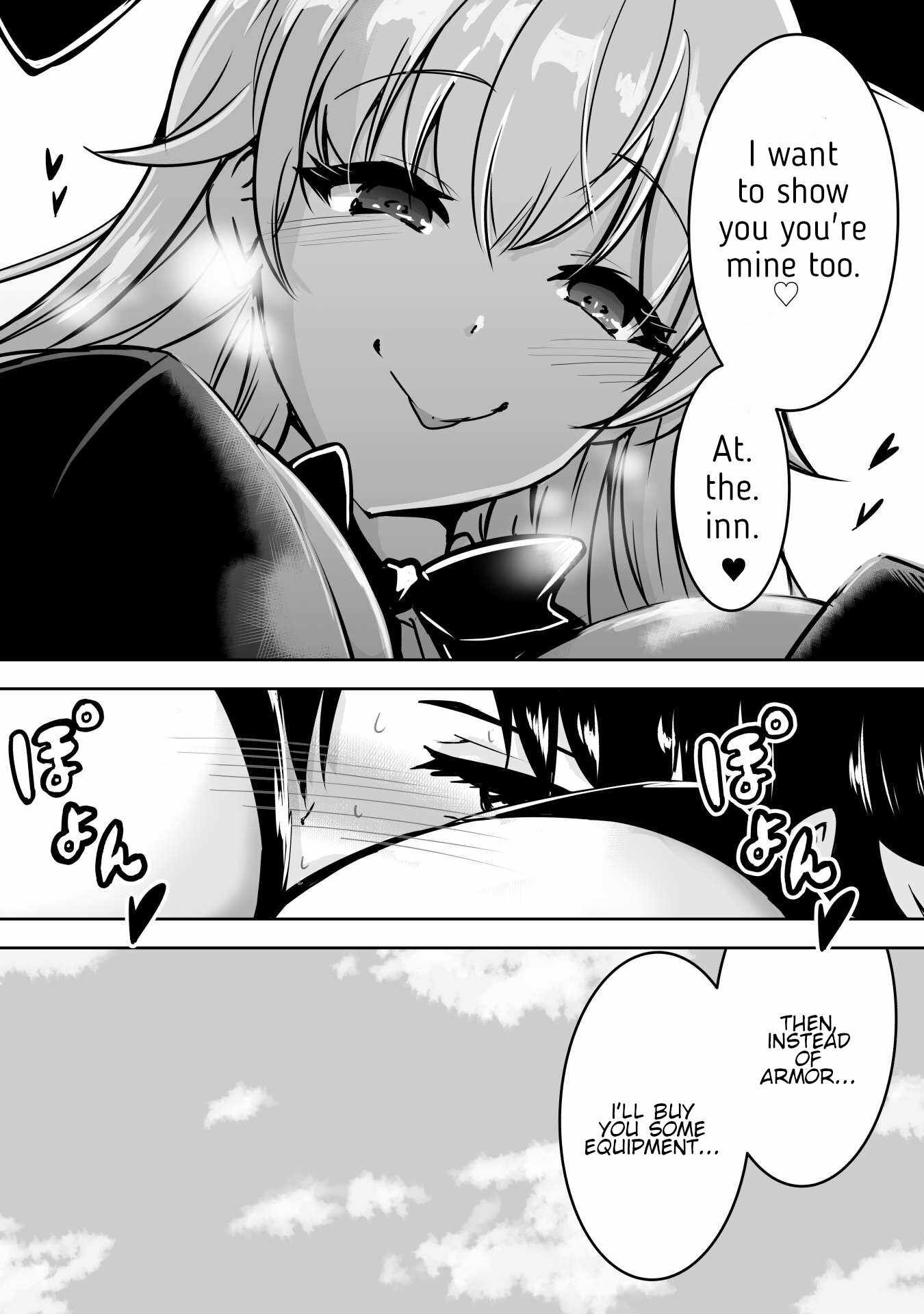 Hero-kun Won’t Set Out! Chapter 1.5 - Page 4