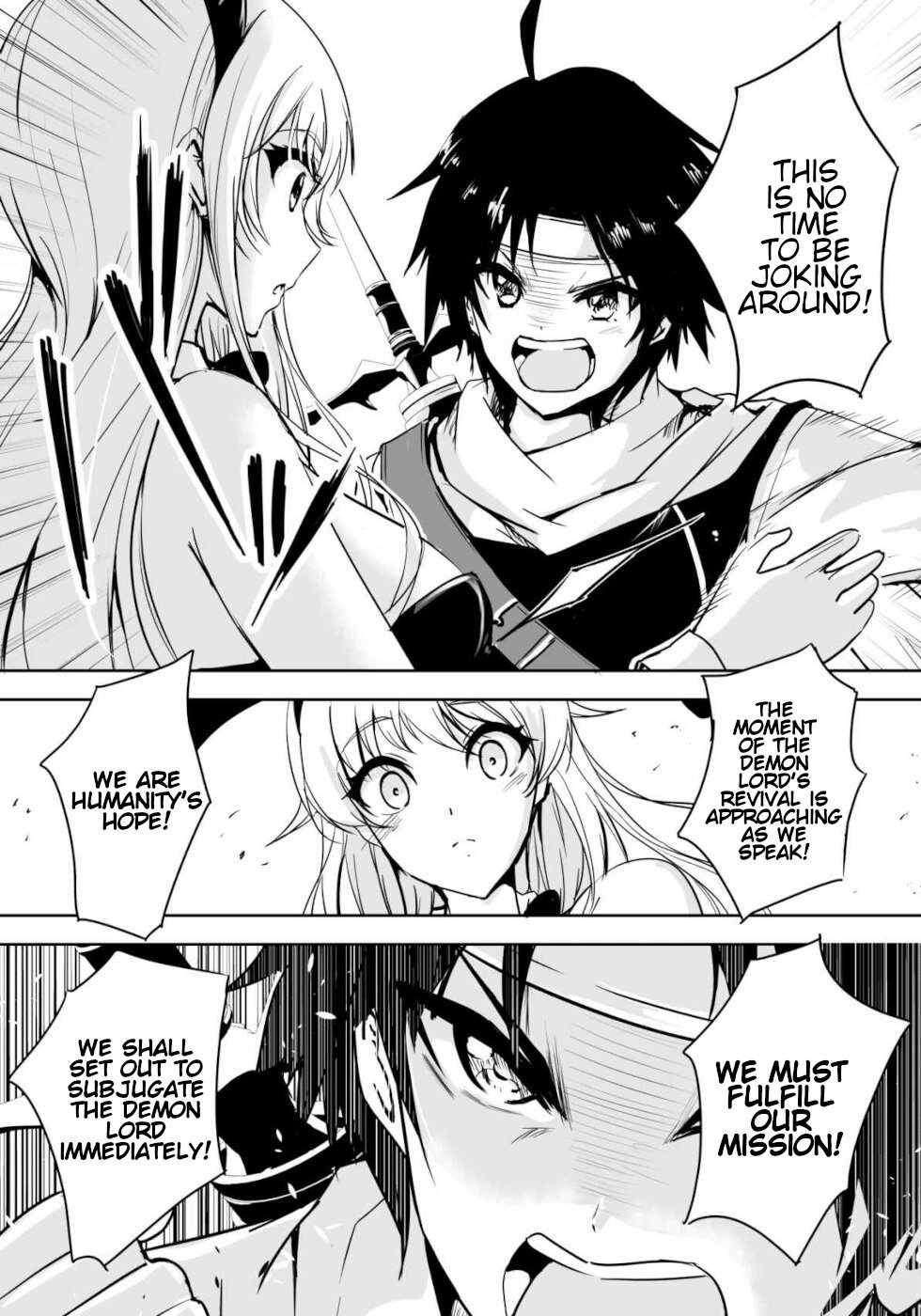 Hero-kun Won’t Set Out! Chapter 1 - Page 3