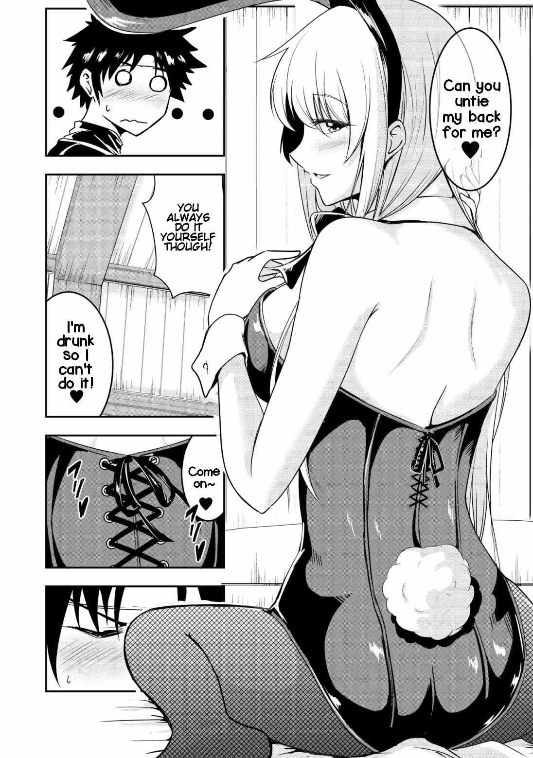 Hero-kun Won’t Set Out! Chapter 10 - Page 2