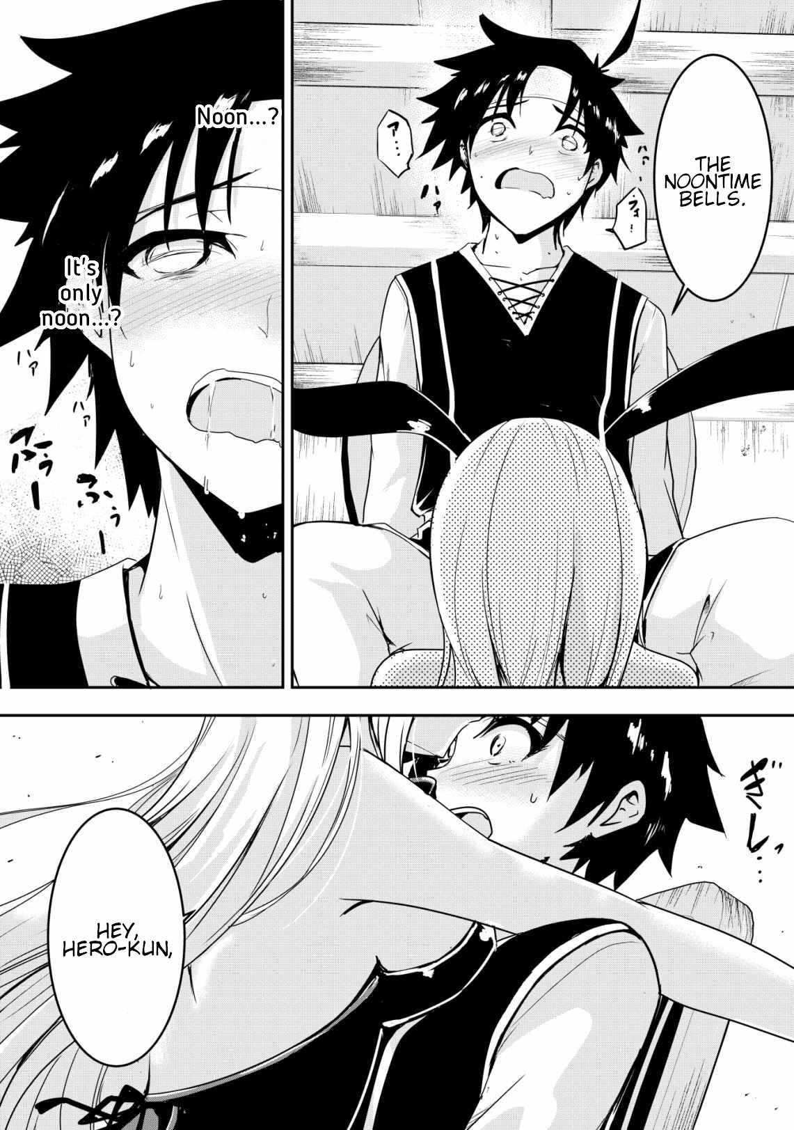 Hero-kun Won’t Set Out! Chapter 12.5 - Page 4