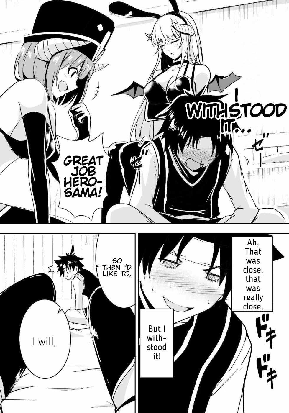 Hero-kun Won’t Set Out! Chapter 12.75 - Page 4