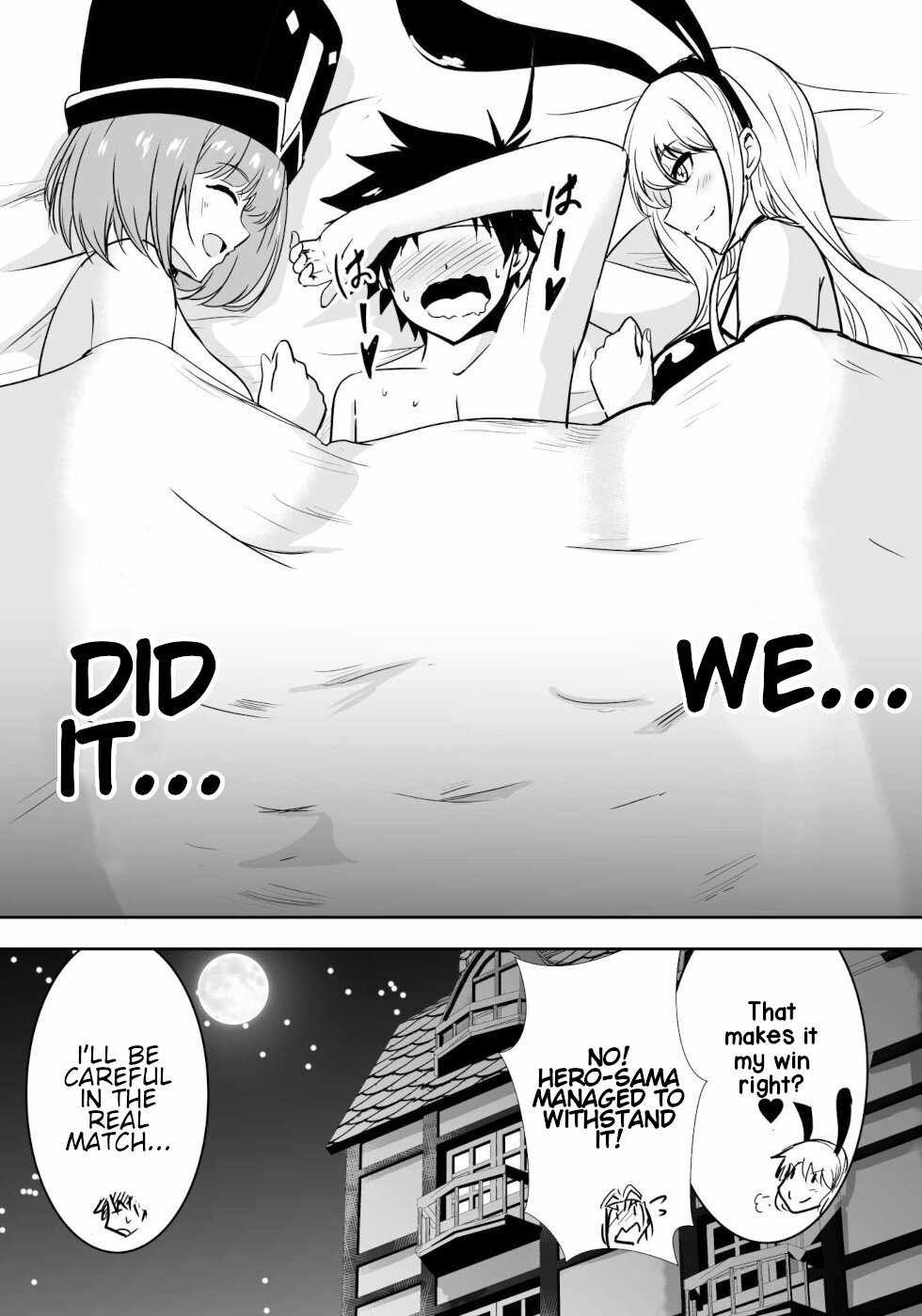 Hero-kun Won’t Set Out! Chapter 12.75 - Page 6