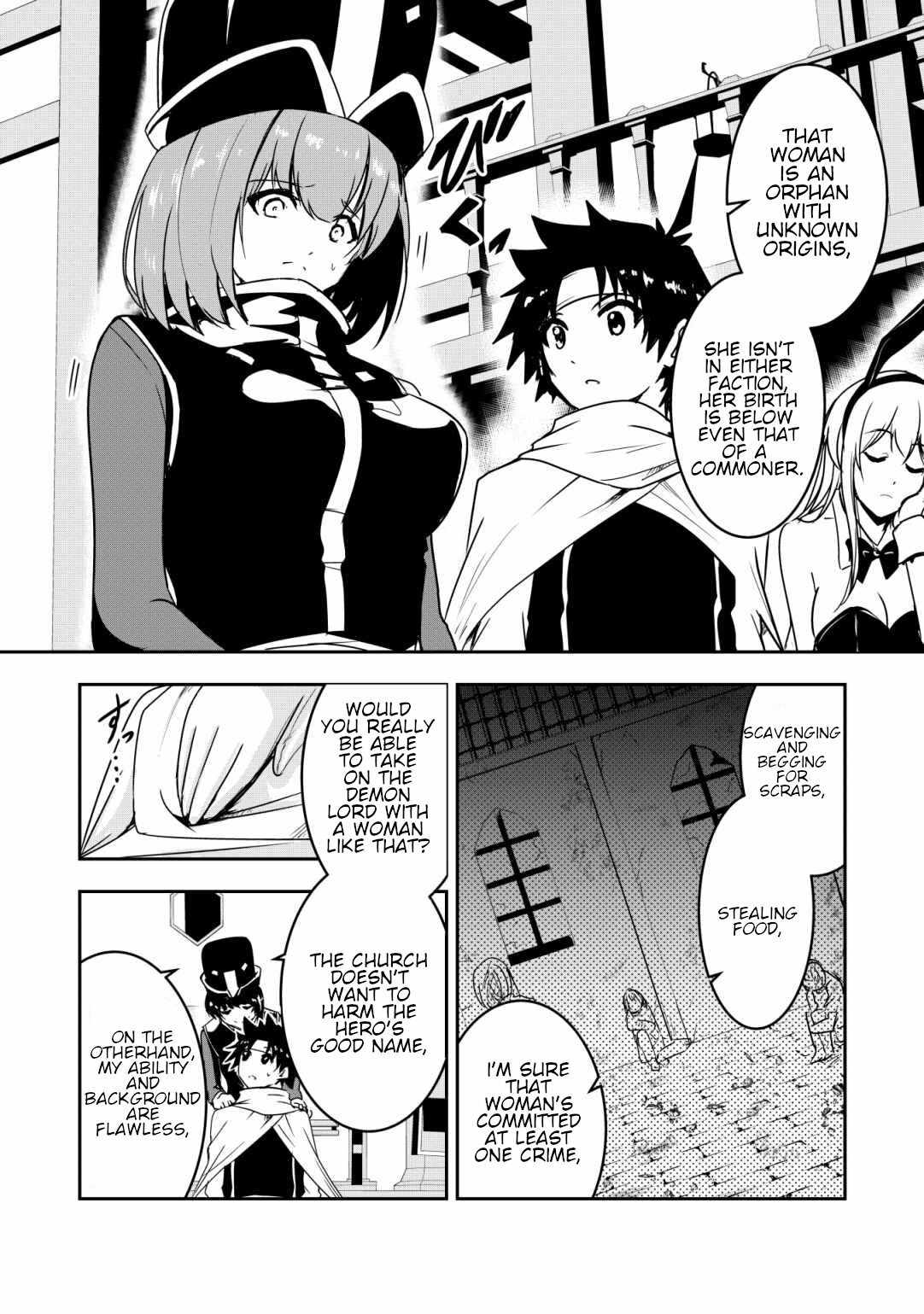 Hero-kun Won’t Set Out! Chapter 12 - Page 3