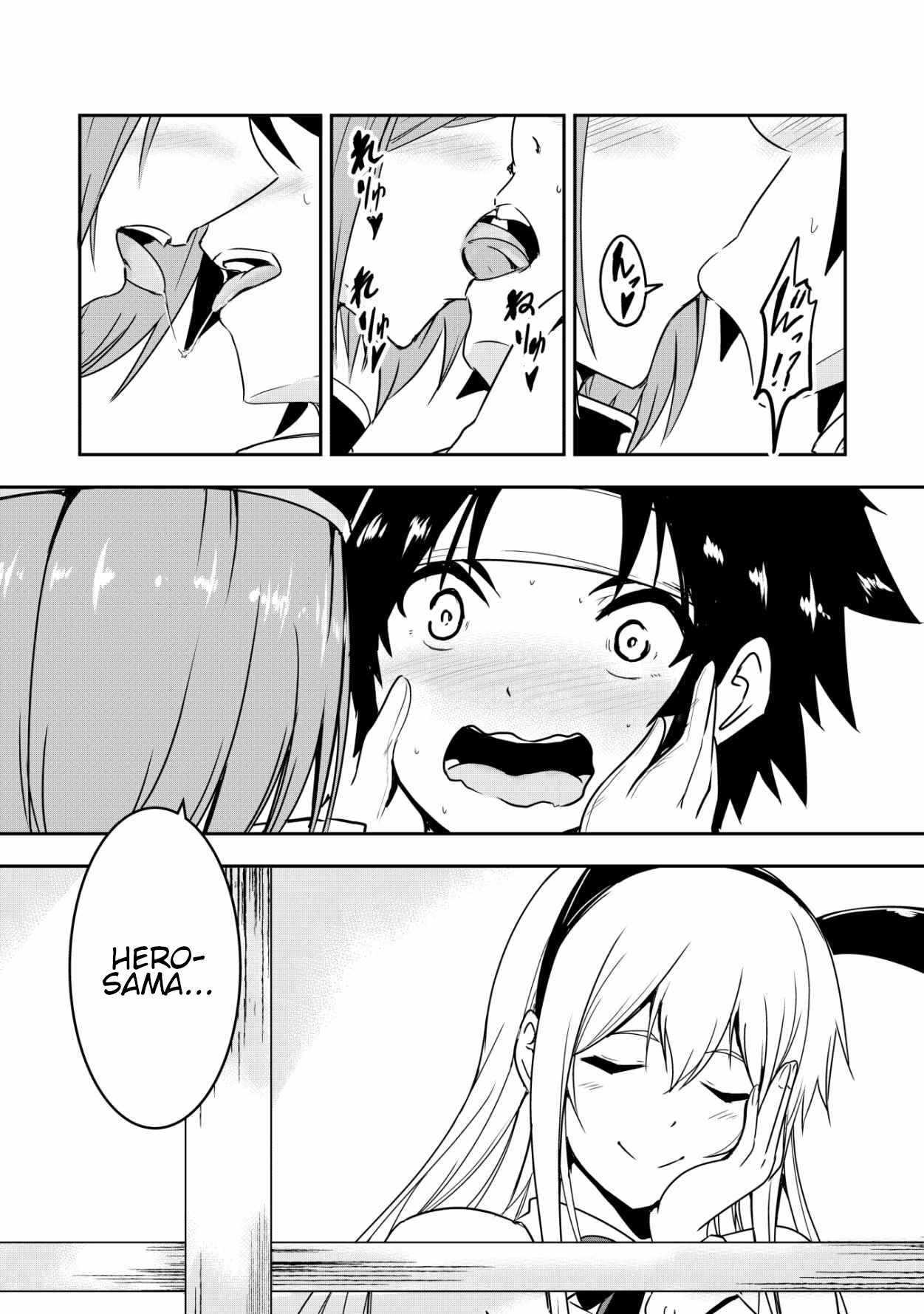 Hero-kun Won’t Set Out! Chapter 12 - Page 8