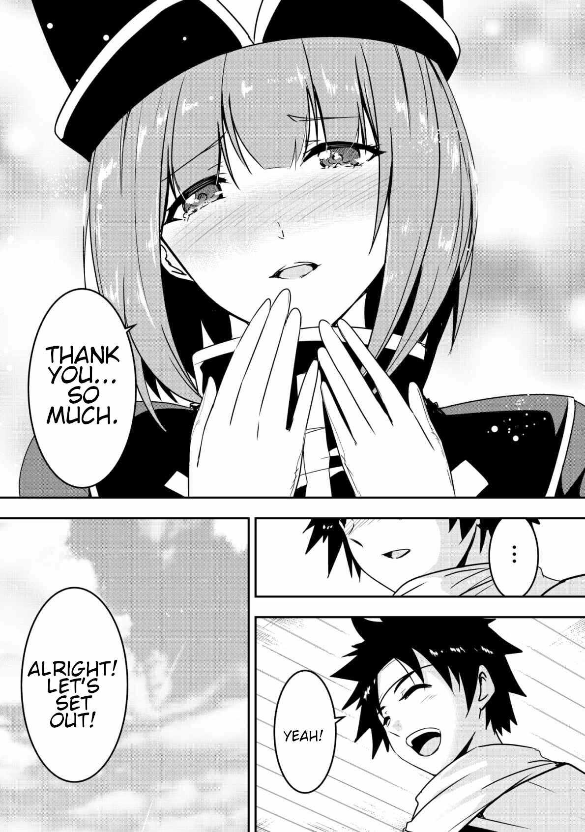 Hero-kun Won’t Set Out! Chapter 12 - Page 9