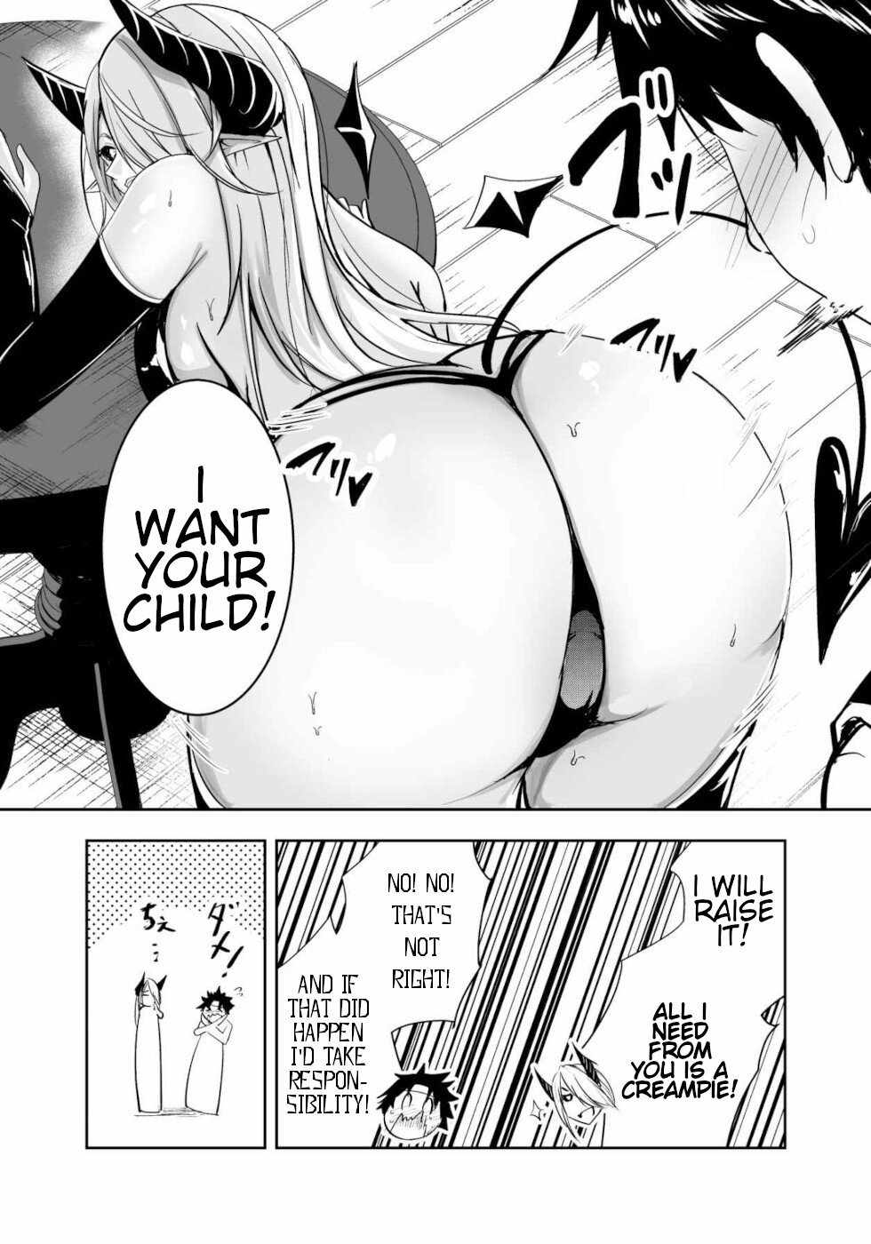 Hero-kun Won’t Set Out! Chapter 13.5 - Page 2