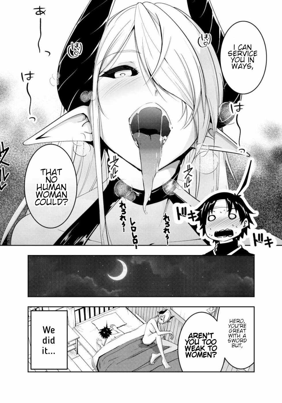 Hero-kun Won’t Set Out! Chapter 13.5 - Page 4