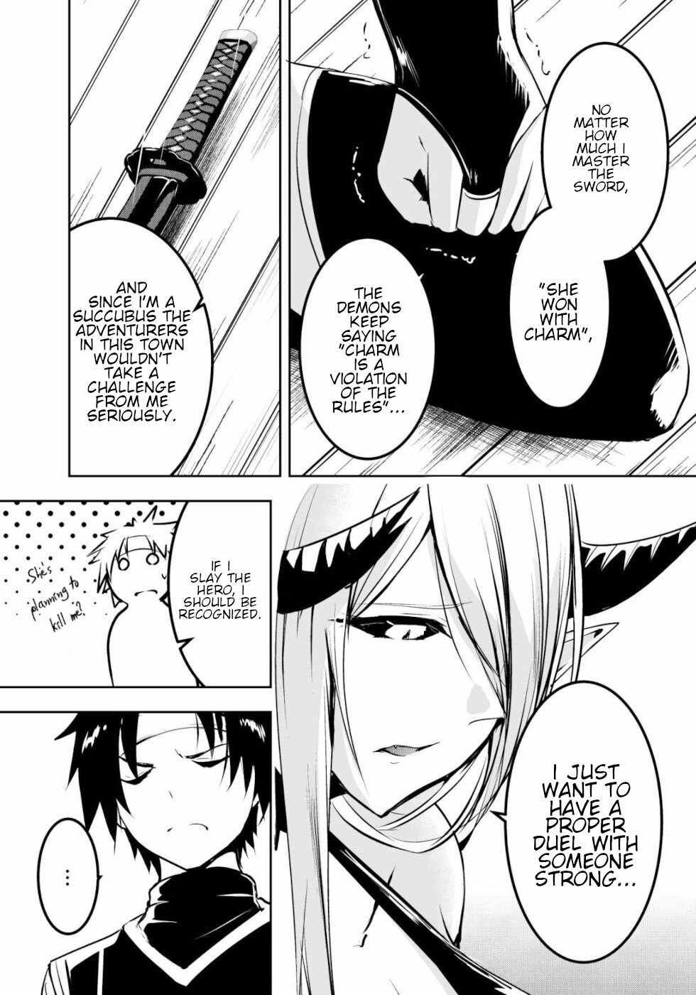 Hero-kun Won’t Set Out! Chapter 13 - Page 2