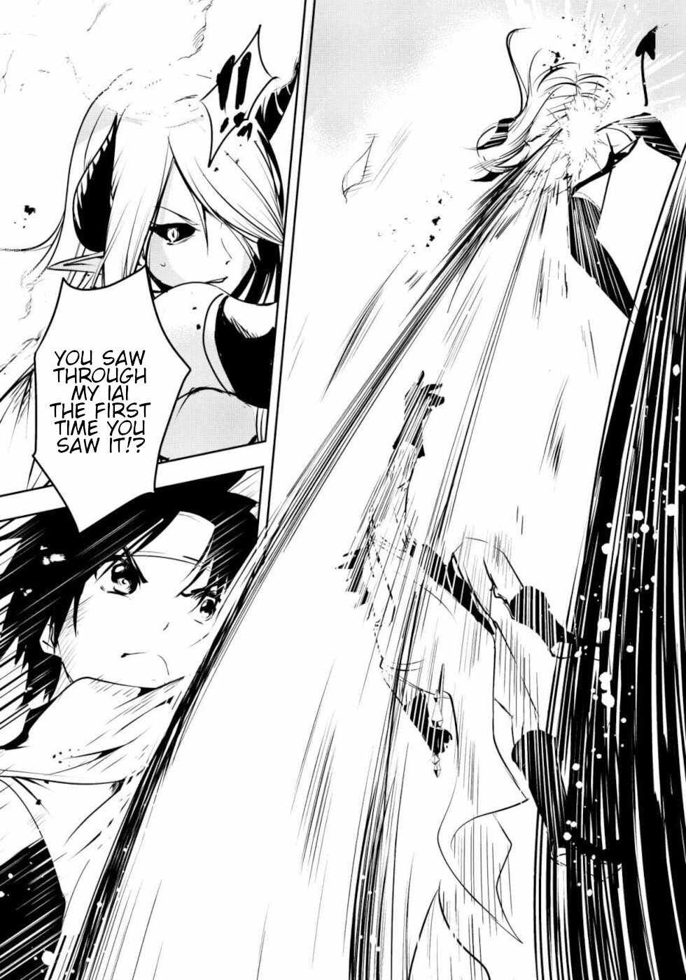 Hero-kun Won’t Set Out! Chapter 13 - Page 4