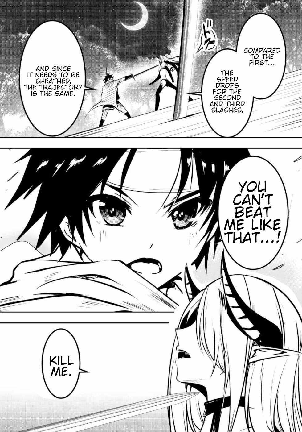 Hero-kun Won’t Set Out! Chapter 13 - Page 9